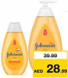 Johnson's شامبو للاطفال جونسون