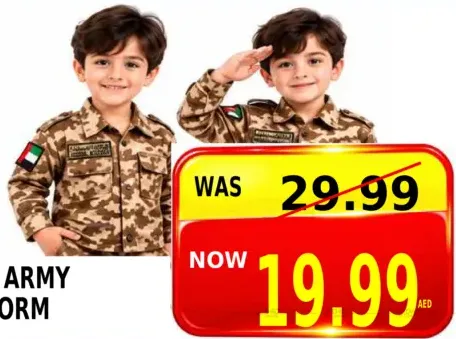 Kids Army Uniform