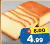 شريحة كيك بالفانيلا