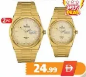 Galaxy Watch