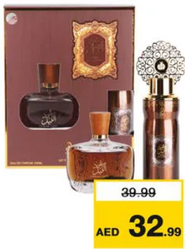 Arabiyat Oud Al Layl Edp + Deo