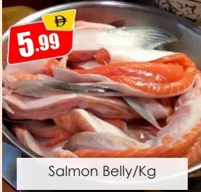 بطن السلمون