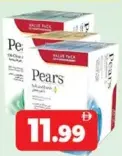 Pears صابون إمبريال ليذر متنوع