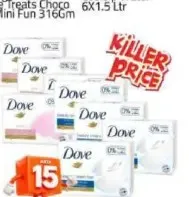 Dove صابون لوكس متنوع