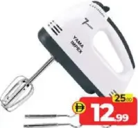 Hand Mixer