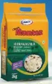Thanima Jeerakasala Rice