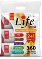Life Touch Wet Wipes