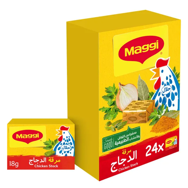 Maggi Chicken Stock