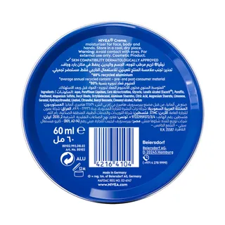 Nivea Cream