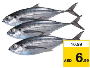 Mankada Per Kg