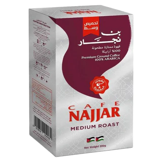 Cafe Najjar Medium Roast Plain Premium Ground Arabica Coffee