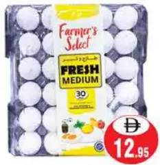 Farmer's Select White Egg Medium