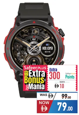 Maxtok Smart Watch K3