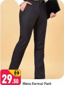Mens Formal Pant