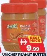 Unichef زبدة فول سوداني كريمية