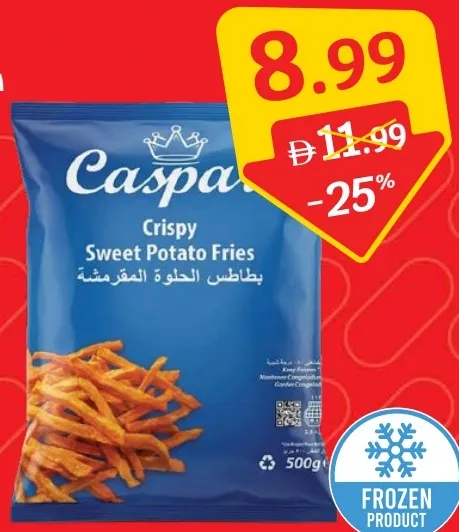 Caspar Sweet Potato Fries
