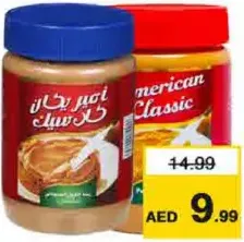 A.Classic Peanut Butter Assorted