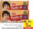 Parle-G Glucose Biscuits