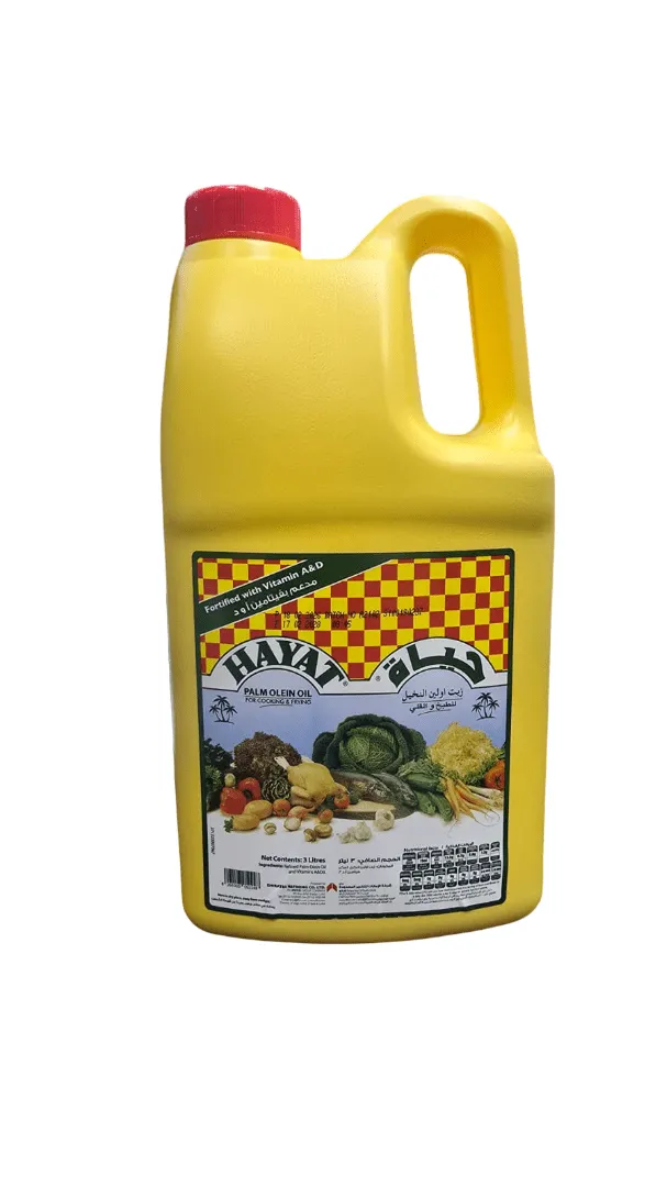 Hayat Vegetable Oil