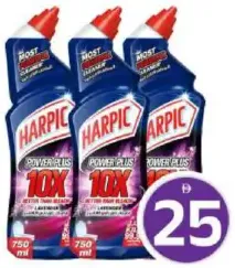 Harpic Liquid Power Plus Lavender/Citrus Assorted