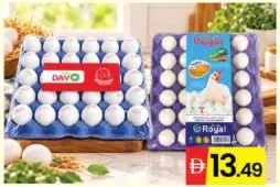 DAYO / Royal Day Fresh/Royal Egg
