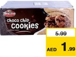Nezline كوكيز رقائق الشوكولاتة نزلين