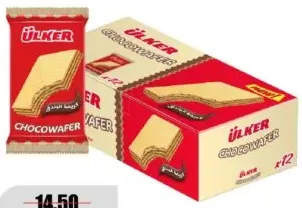 Ülker Biscuit Chocowafer