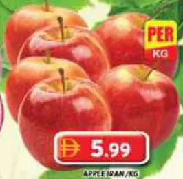 Apple Iran