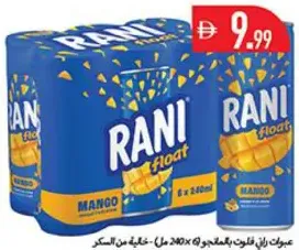 Rani Float Mango, Sugar Free