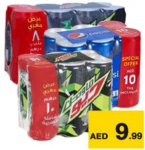 Mountain Dew/7 up/pepsi Can