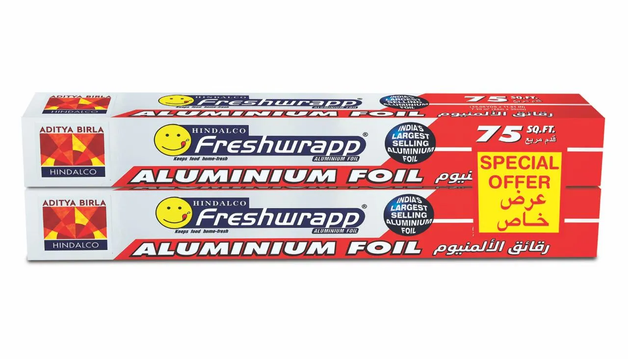 FW فريش راب ورق ألومنيوم - 2 × 750 قدم