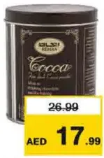 Reihan Cacao Powder