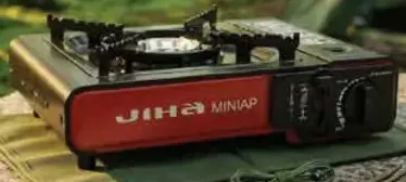 Jiham Portable Gas Stove JE-38719
