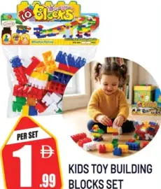 Kids Toy Building Blocks Set
