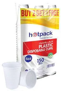 Hotpack أكواب بلاستيكية هوت باك