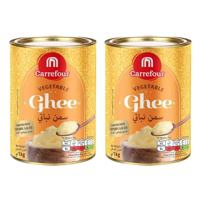 Carrefour Vegetable Ghee Tin