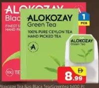 Alokozay Tea Bag Black Tea / Green Tea