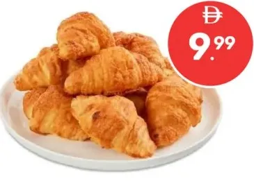 ميني كرواسون بالجبن
