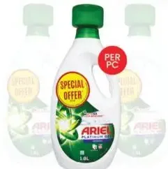 Ariel W/Gel الأصلي
