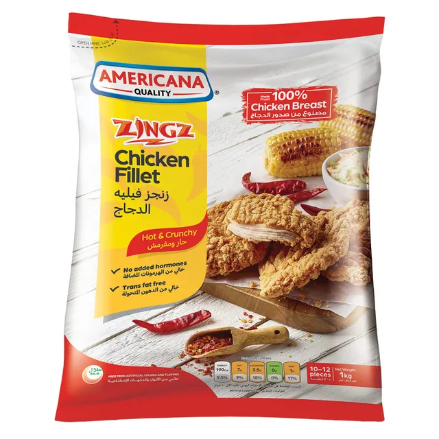 Americana Chicken Fillet Spicy
