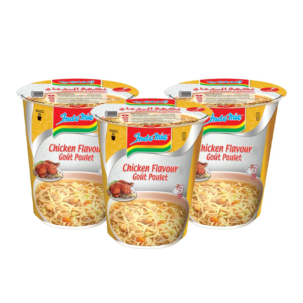 Indomie شعيرية سريعة التحضير بنكهة الكاري اندومي