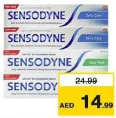 Sensodyne معجون أسنان سنسوداين متنوع