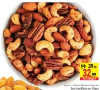 Mix Roasted Nuts