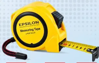 Epsilon شريط قياس