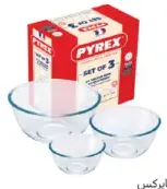 Pyrex Mixing bowl set