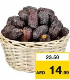 Dates Medjool Medium Premium Loose