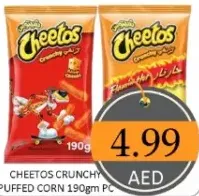 Cheetos Crunchy Puffed Corn