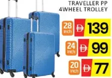 حقيبة ترولي TRAVELLER من PP بـ4 عجلات