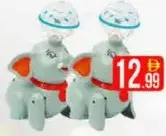 Stunt Elephant