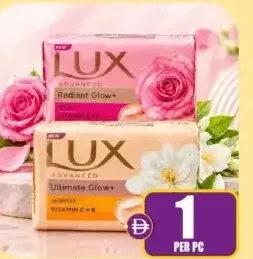 Lux صابون ديتول للاستحمام متنوع